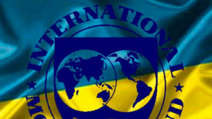 Переговоры с МВФ - первое испытание нового Кабмина, - эксперты
