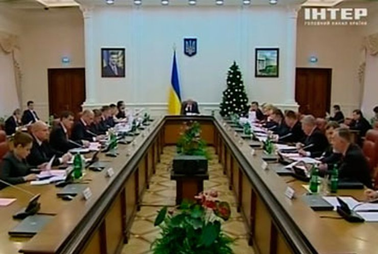 Янукович назначил новый Кабмин