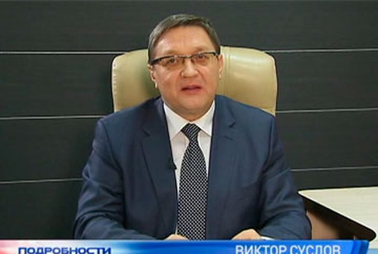 Экс-министр экономики Виктор Суслов прокомментировал изменения в Кабмине