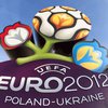 События-2012: Украинская экономика
