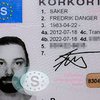 Шведскому художнику выдали водительское удостоверение с его автопортретом