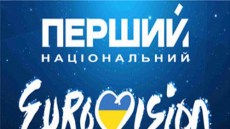 Бенкендорф: Украина должна участвовать в "Евровидении"!
