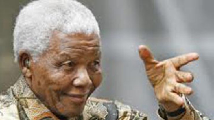 Экс-президента ЮАР Нельсона Манделу выписали из больницы