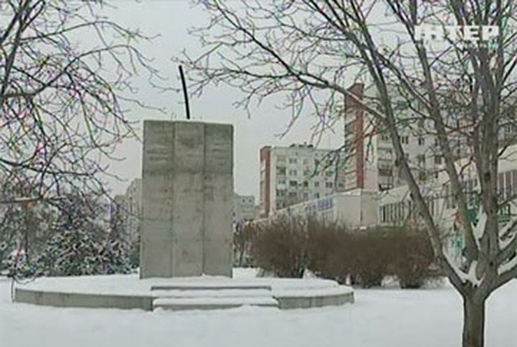 В Кировограде не знают, что делать с недостроенным памятником