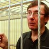 Соратники Луценко уверяют, что его заставляли отказаться от операции