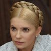 Украинцы назвали Тимошенко лучшим премьером за годы Независимости