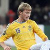 Безус переходит в "Динамо"