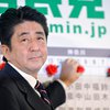 Премьер Японии намерен строить новые АЭС
