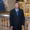 Новогодние обращения: Объединяются все?