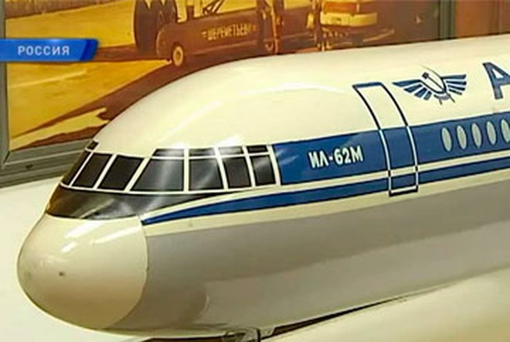 Сегодня исполняется 50 лет легендарному советскому самолету ИЛ-62