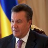Янукович: Я бы хотел проводить прошлый год позитивными воспоминаниями