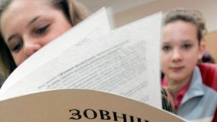 В Украине началась регистрация участников внешнего независимого оценивания знаний