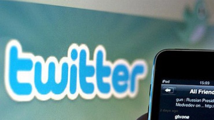 Стоимость Twitter оценили в 11 миллиардов долларов