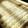 В Уэльсе женщине дали пожизненное за убийство не выучившего Коран сына