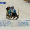 Заездом на санках отметили рождественские праздники в Германии