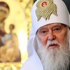 УПЦ выступает за украинский язык и против ТС, - патриарх Филарет