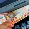 Преступники ежегодно крадут у европейцев 1,5 миллиарда с банковских карт