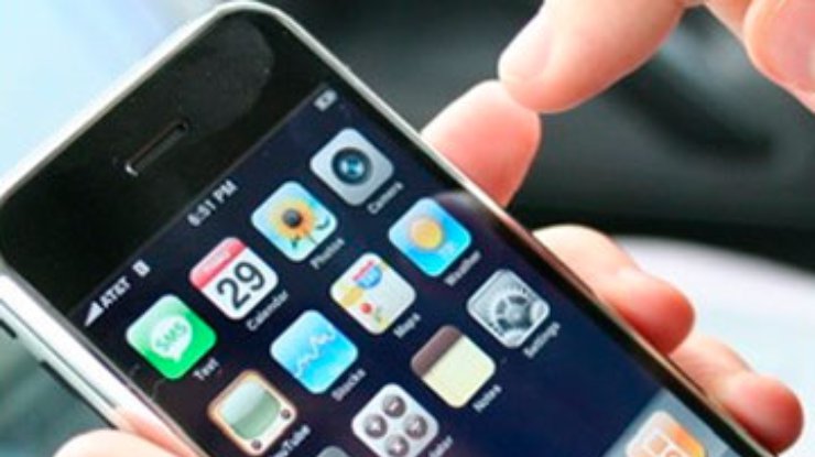Неисправный iPhone едва не разорил британца на 30 тысяч долларов