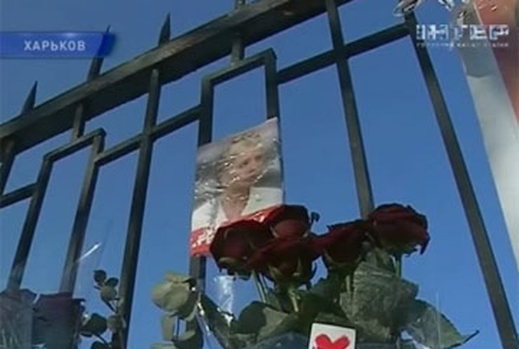 Тимошенко начинает акцию гражданского неповиновения
