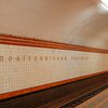 Станцию метро "Политехнический институт" в Киеве закрыли на вход в утренний час пик