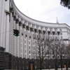 Кабмин обещает публично разобраться в "подписном" скандале