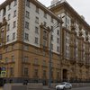 В посольство США в Москве пришел конверт с надписью "биологическое оружие"