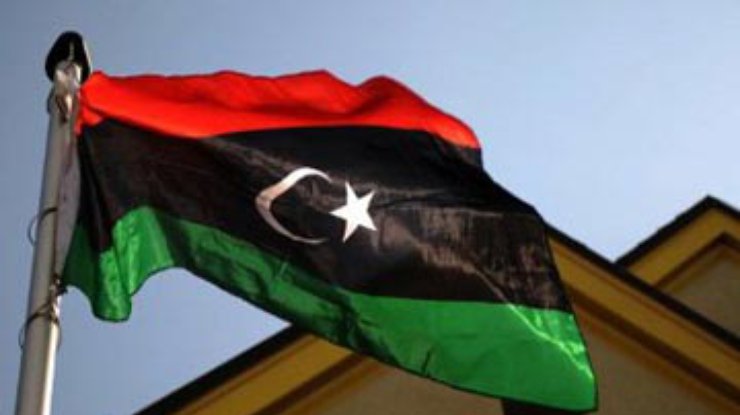 Ливийские власти сменили официальное название страны