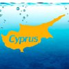 Кипр находится на грани дефолта, - Moody's