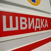 Прикарпатские браконьеры жестоко рассправились с охранником леса