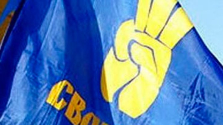 Суд запретил оппозиции пикетировать Лаврова и Кожару в Черновцах