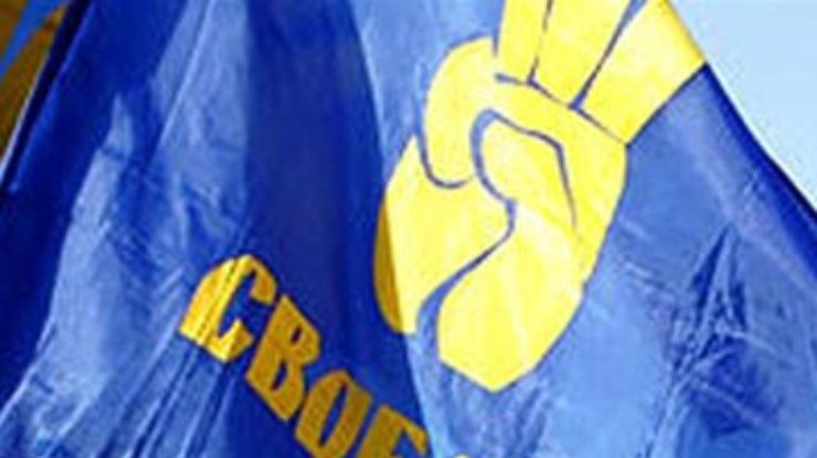 "Свобода" заявляет о нападении милицией на нардепа в Черновцах
