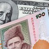 В 2012-м украинцы купили валюты больше, чем продали
