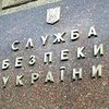 Отставка главы СБУ связана с недоработками экс-руководителя, - эксперты