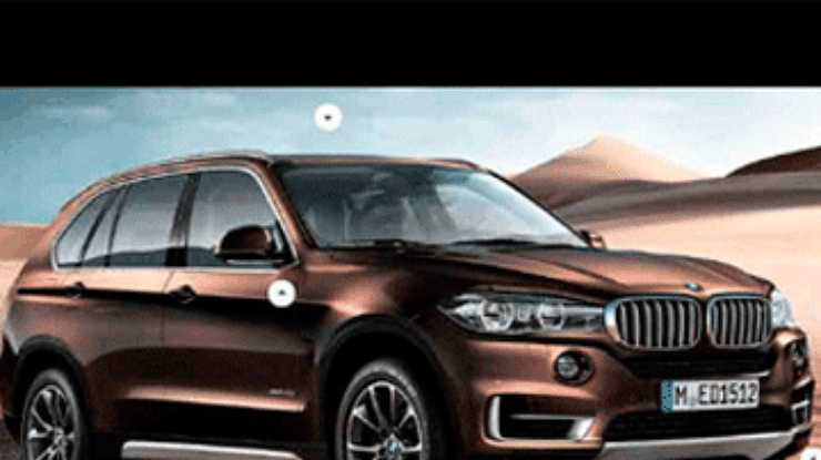 Bmw x5 игрушка