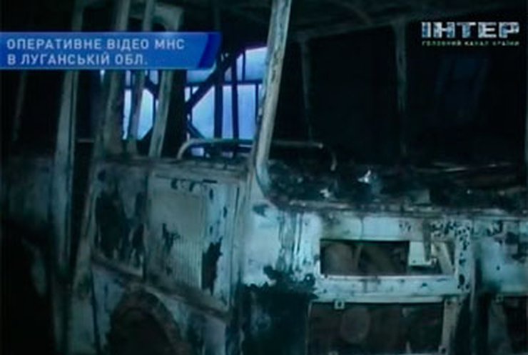 В Луганской области сгорели три автобуса