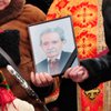 Во Львове простились с Михаилом Горынем (фото)