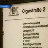 В Германии судят российских шпионов