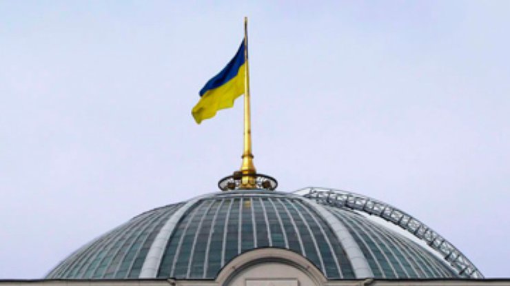 Раде предложили 2 варианта реформы образования