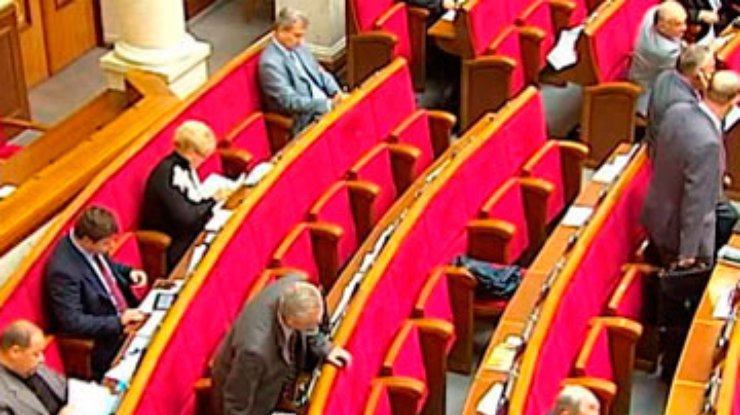 Составлен рейтинг "злостных прогульщиков" Рады