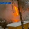 В Киеве горел ресторан