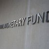 МВФ в переговорах с Украиной вспомнит о политзаключенных, - эксперт