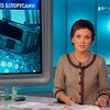 Под Житомиром в ДТП попал автобус с гражданами Беларуси