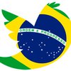 Twitter открывает офис в Бразилии