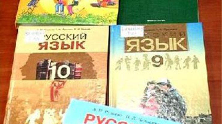 Эстония запретила школам преподавать на русском языке