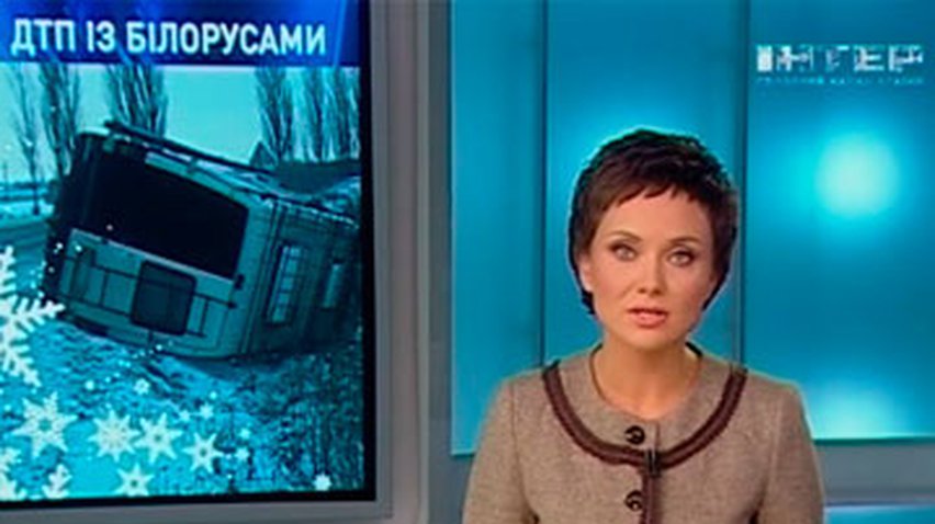 Под Житомиром в ДТП попал автобус с гражданами Беларуси