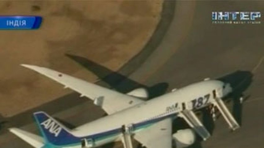 Индийские авиалинии проверят самолеты Boeing 787