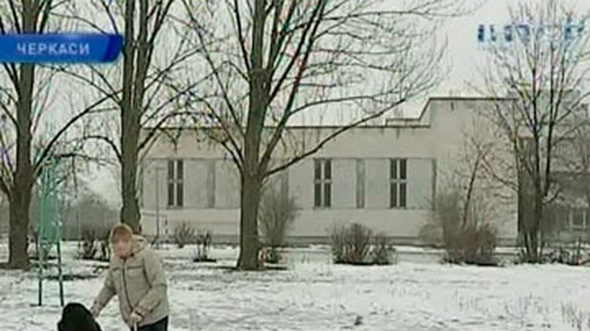 Больной ДЦП черкасчанин встал на ноги благодаря собаке-поводырю