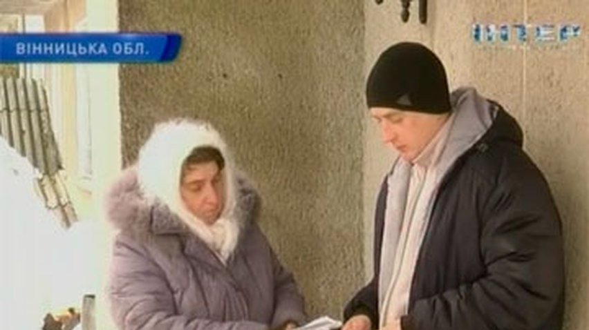 Винницкий суд пошел против прокуратуры в деле травмированного подозреваемого