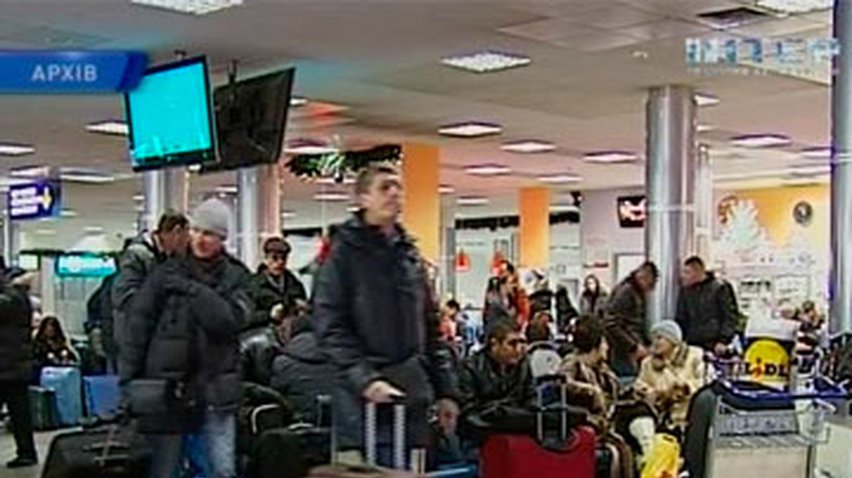 "Аэросвит" обязали выплатить долг аэропорту "Борисполь"