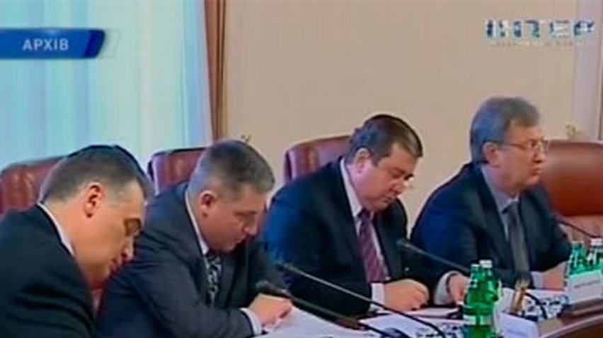 Миссия МВФ прибудет в Украину 29 января